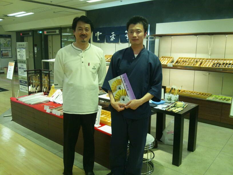 第2回攀桂堂展示販売会~中盤~(●^o^●)_b0165454_15141490.jpg