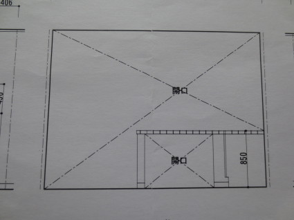 f0330654_14293880.jpg