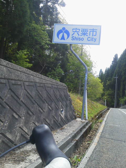 c0214359_23394533.jpg