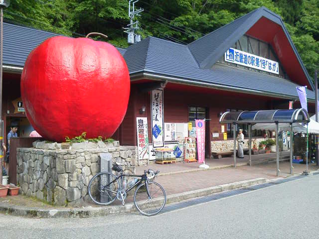 c0214359_2350210.jpg