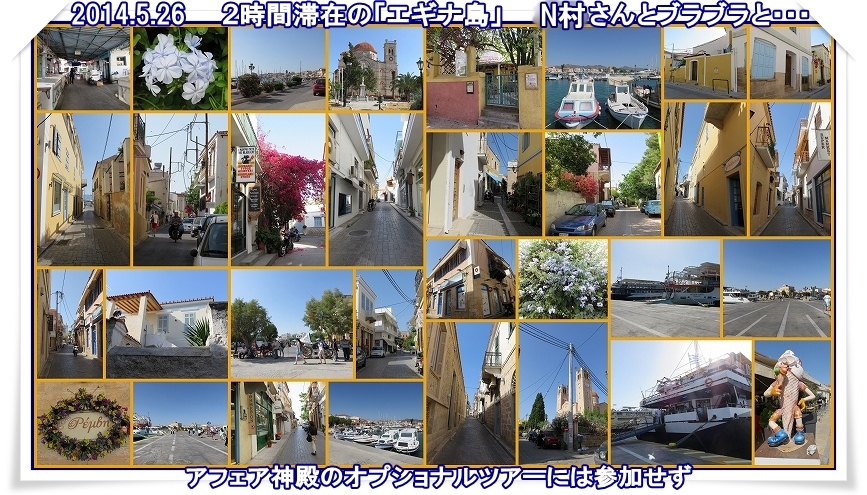 a0052666_211811.jpg