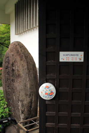 長崎・佐賀へ行って来ました2_f0185066_1055425.jpg