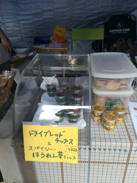 GOOD FOOD MARKET ありがとうございました！_e0134968_2321548.jpg