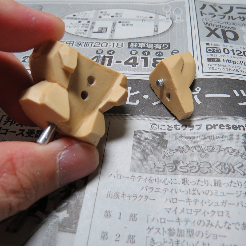 BURIVARY SYSTEM アルトアイゼン・リーゼ製作記6 : クゥのふわ