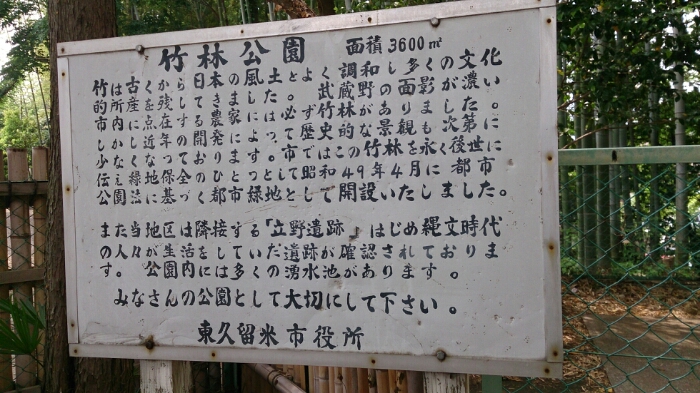 f0071477_9301.jpg