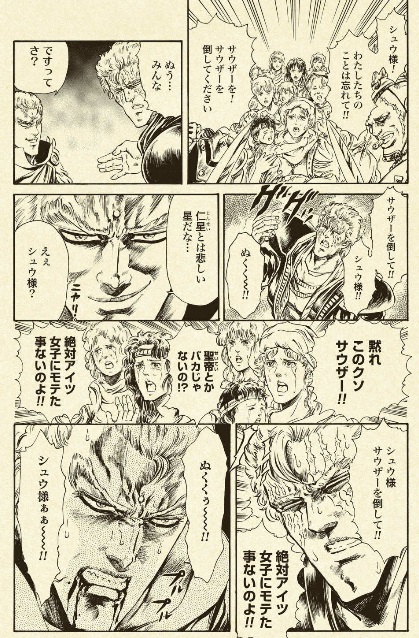 イチゴ味 057 K Diary イチゴ味 057 K Diary