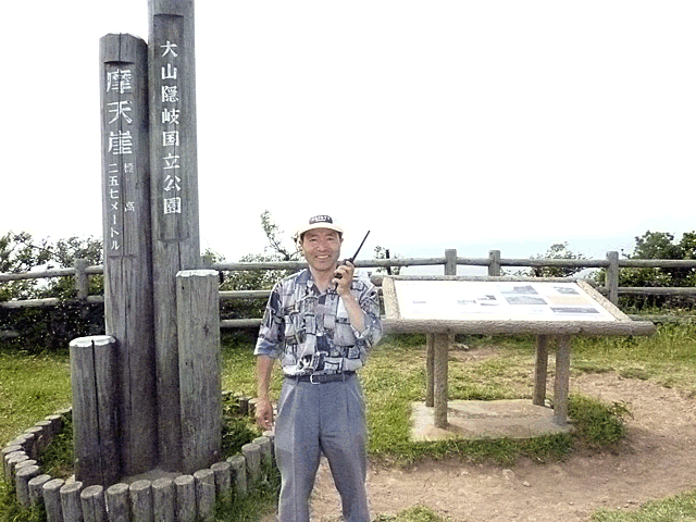 a0238278_1351383.gif
