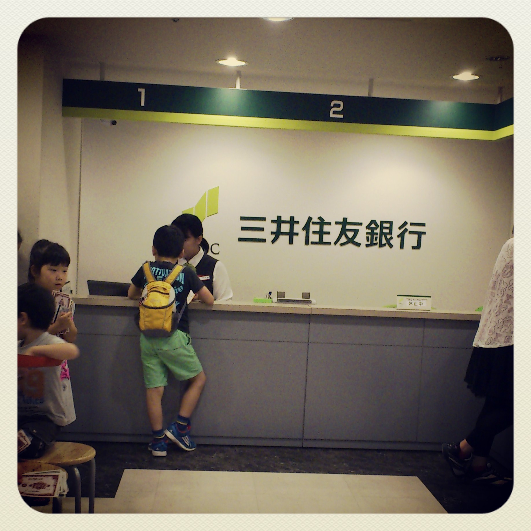 イロイロ_a0235880_16293174.jpg