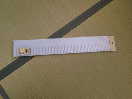 f0329387_12392205.png