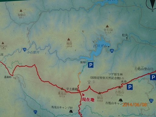 d0326888_16573536.jpg