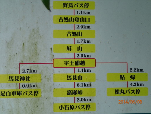 d0326888_16575333.jpg