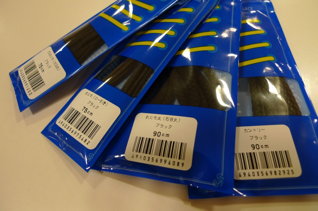 オーバーラップが好きです。_d0166598_13412759.jpg