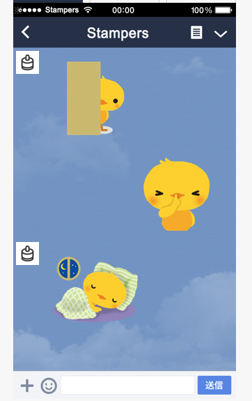 LINEクリエイタースタンプ申し込み_e0239908_112317.png