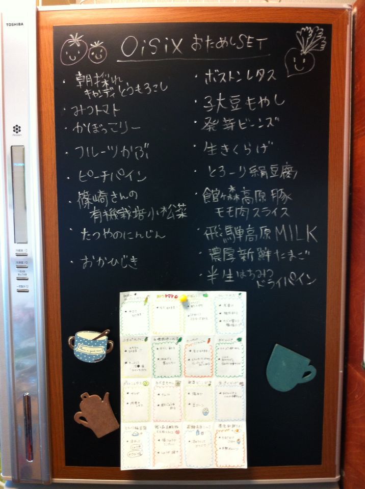 a0300514_1127586.jpg