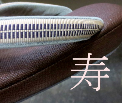笹島寿美先生の魅力。。。_f0205317_832206.jpg
