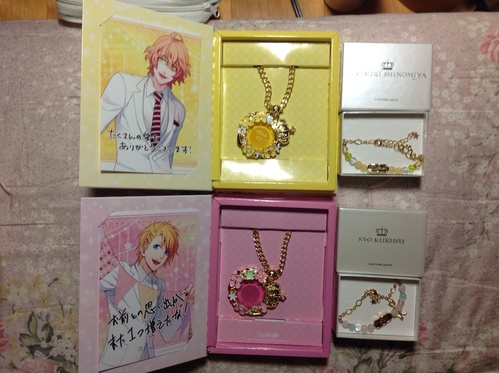 那月&翔ちゃん生誕祭2014!_e0057018_442647.jpg