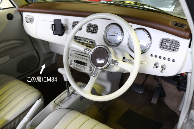 京商|日産 フィガロ|HARDOFFオフモール（オフモ）|2080250000010345