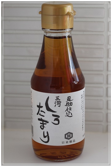 産地と食卓の往復書簡で紹介されました!_c0141025_2295856.jpg