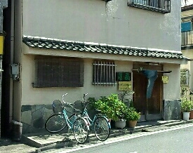 e0164825_956377.jpg