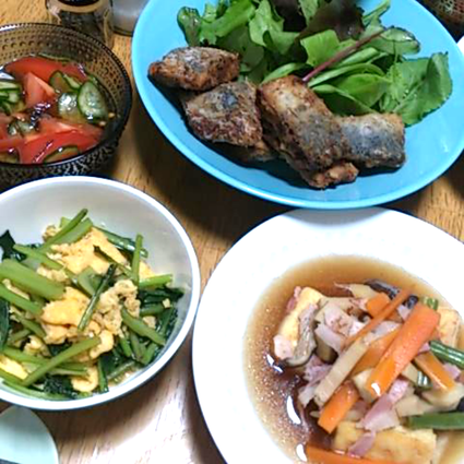b0283539_15564052.png