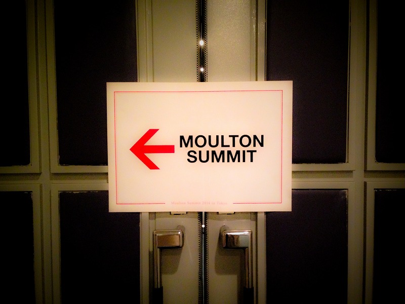 Moulton Summit 2014_d0196339_1053464.jpg