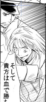 b0232447_22440938.png