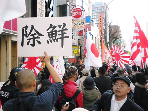 マスゴミスルーの朝鮮人犯罪　「余命３年時事日記」さんより_b0169850_20245217.jpg