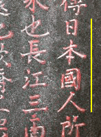 f0019856_12522395.gif