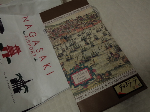 チョコラーテ_e0249060_9513886.jpg