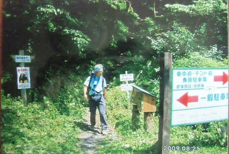 c0273271_1154019.jpg