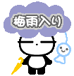 a0199979_16343618.gif