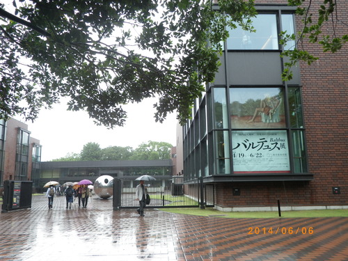 東京都美術館へ_e0290580_053616.jpg