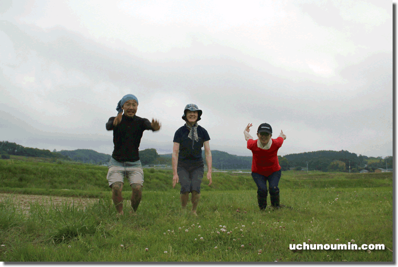 a0244289_17502256.gif