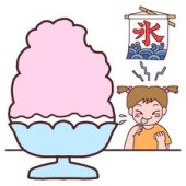 ★☆★☆ カキ氷 始めます!☆★☆★_d0235898_15554250.jpg