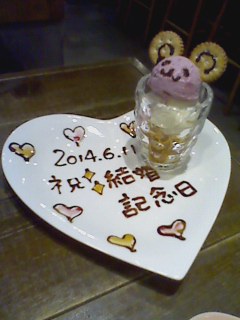d0072904_2152408.jpg