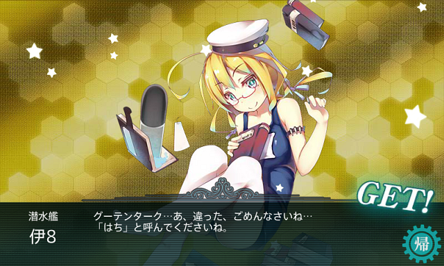 f0328005_21205569.png