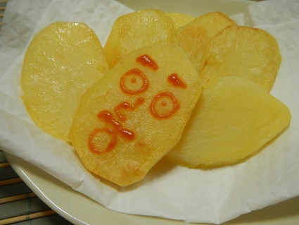 じゃがいもポテトくん アレも コレも じゃがいもポテトくん アレも コレも