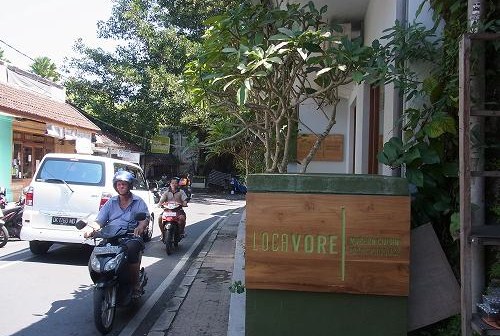 Restaurant LOCAVORE @ Jl.Dewi Sita, Ubud (\'14年5月)_f0319208_21521685.jpg