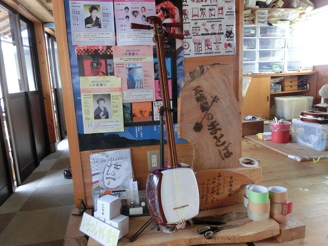 富士市内に和楽器づくりの職人さんがいた 「三味線のまとば」_f0141310_7303694.jpg