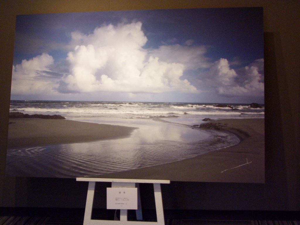 f0324510_02552000.jpg