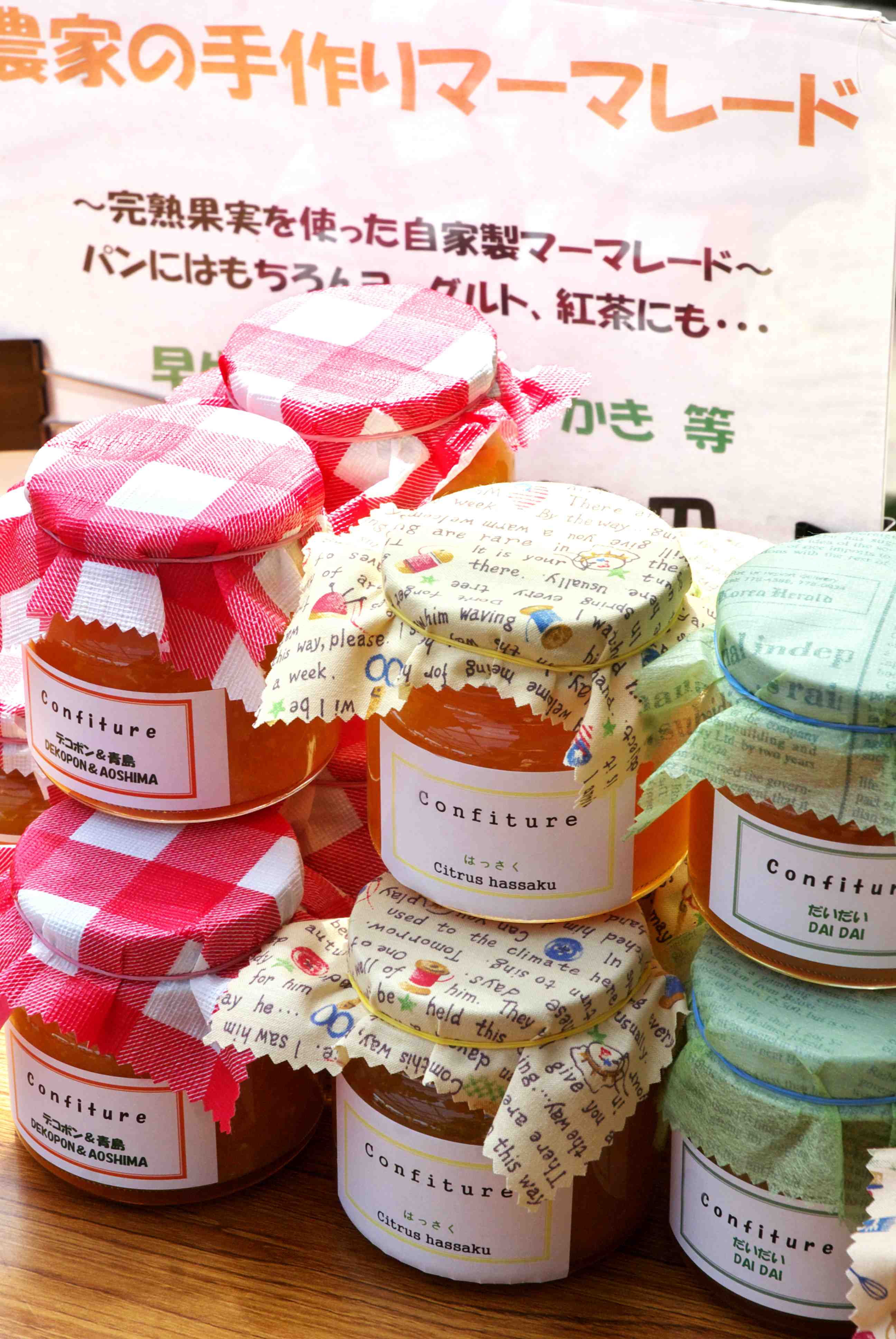 d0149411_0401215.jpg