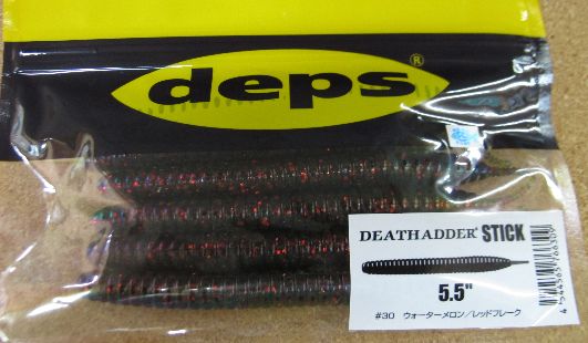 deps キンクー13”とデスアダースティック5.5”補充入荷_a0153216_11365489.jpg