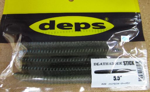 deps キンクー13”とデスアダースティック5.5”補充入荷_a0153216_11401877.jpg