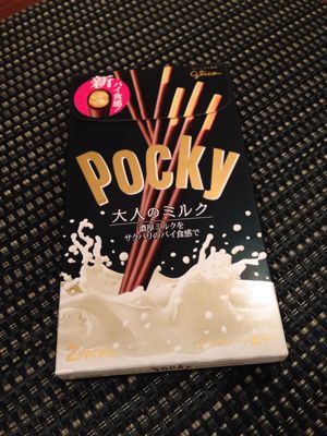 コストコ 玉ねぎドレッシングとポッキー♪_e0008118_1659540.jpg