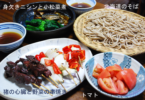 f0207325_1717218.jpg