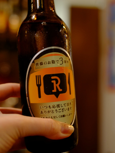 「最近のいただきもの&出来事」_a0000029_14241356.jpg