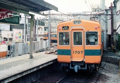 地平時代の能勢電鉄　川西能勢口駅_e0030537_012474.jpg