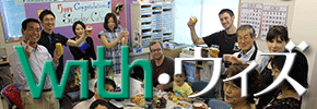 e0112941_1363190.gif