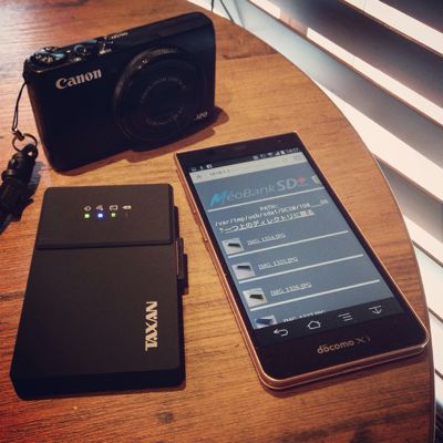 【PR】「MeoBankSD Plus」を使って外出先でスマホの充電と写真の取り込み_c0060143_18165566.jpg