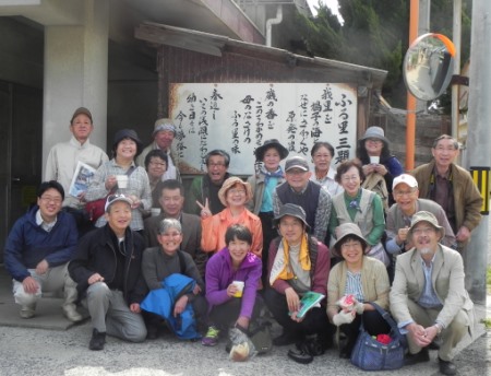 4月、祝島・鞆の浦への旅_f0197754_2314967.jpg